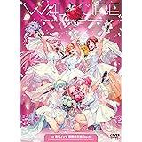 ワルキューレ FINAL LIVE TOUR 2023 ～Last Mission～ at 幕張メッセ 国際展示場(Day6) [通常盤] [2DVD]