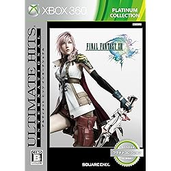 Amazon | ファイナルファンタジーXIII アルティメットヒッツ