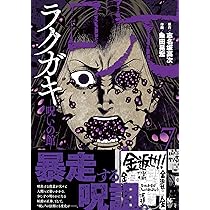 91y1A3BO5KL._AC_UL210_SR210,