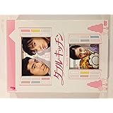 ダブルキッチン [DVD]