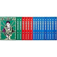 ジョジョの奇妙な冒険 [函装版] JOJONIUM 4 (愛蔵版コミックス