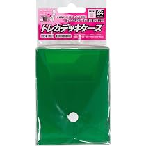 Amazon | アンサー トレカデッキケース ソフトタイプ (グリーン