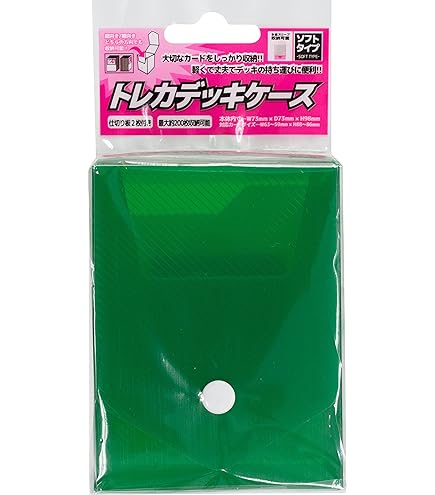 Rody ハロウィン仕様 Rody ハロウィン仕様 【公式通販】