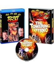 タワーリング・インフェルノ DVD THE TOWERING INFERNO Amazon.com: The Towering Inferno (Special Edition) : Paul