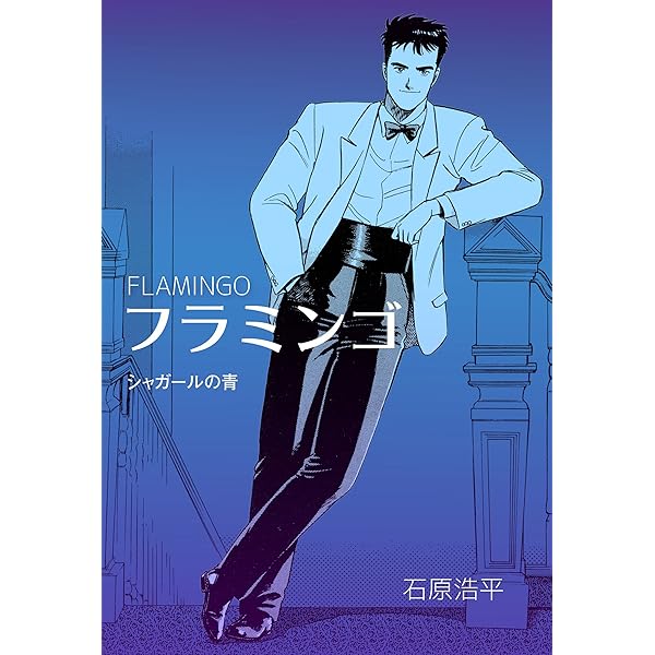 【希少！】聞きとりの作法／小池和男(著) 聞きとりの作法 | 小池 和男 |本 | 通販 | Amazon