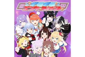 ギミギミエンターテイメント