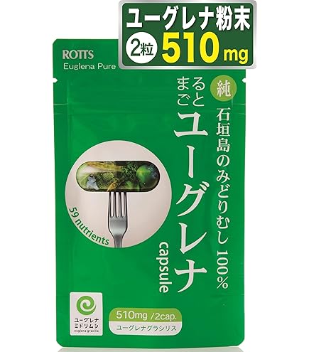 ミドリムシ様 リクエスト 6点 まとめ商品 みどり様 リクエスト 6点 まとめ商品 ミドリムシ様 リクエスト 2点