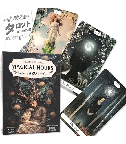 Amazon.co.jp: イルミナティカード New World Order 450枚拡張カード84