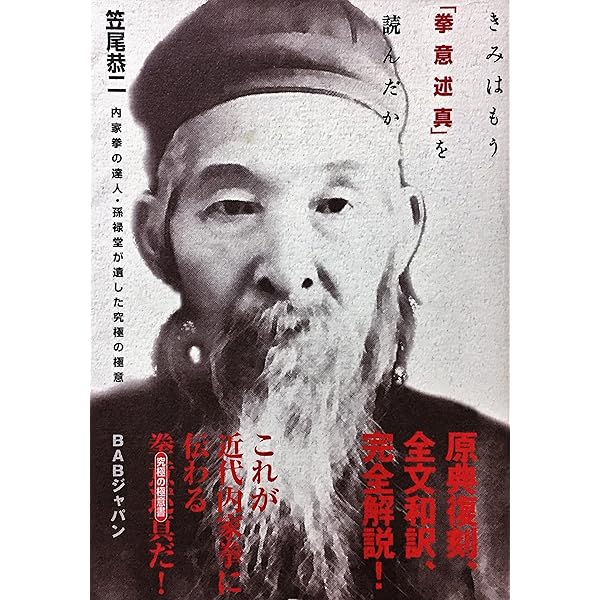 ハーブでガンの完全治癒 Amazon.co.jp: ハーブでガンの完全治癒 : ハルダ・R. クラーク, Clark