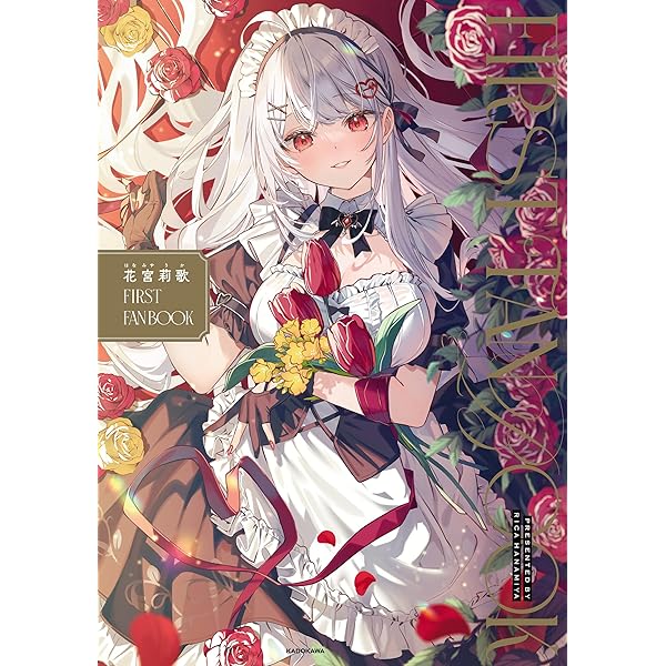 Amazon.co.jp: あくまのかんづめ〜周防パトラのエッセイ集〜 eBook