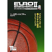 徹底した個人スキルを向上させる！１対１上達法DVD４枚　バスケットミニバス 徹底した個人スキルを向上させる！1対1上達法DVD4枚