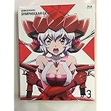 戦姫絶唱シンフォギアGX 3 [Blu-ray]