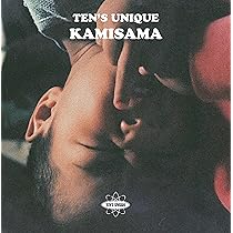 FIVE　SENSES（特別盤） N0-16925--craisu3s6g2_g05.jpg?