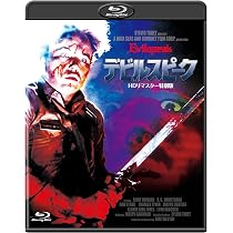 Amazon.co.jp: スペース・サタン -HDリマスター版- [Blu-ray] : カーク