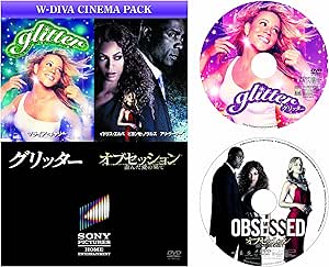 Amazon お得な2作品パック グリッター オブセッション 歪んだ愛の果て Dvd 映画