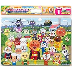 Amazon アンパンマン 天才脳はじめてのパズル 30ピース A柄 仲間たち大集合 ジグソーパズル おもちゃ