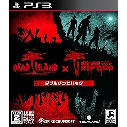 PS3 DEAD  デッドアイランド Amazon | Dead Island: Riptide 【CEROレーティング「Z」】 - PS3