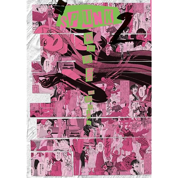 新井英樹 まとめ売り 14作品66冊 新井英樹 まとめ売り 14作品66冊 新井英樹 まとめ売り 14作品66