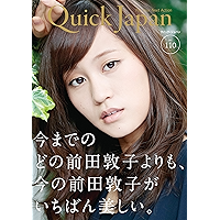 Amazon Co Jp 売れ筋ランキング 篠山 紀信 の中で最も人気のある商品です