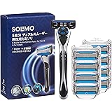 [Amazonブランド] SOLIMO(ソリモ) 5枚刃 デュアルスムーザー 男性用 カミソリ 本体(刃付き)+ 替刃 8コ付 髭剃り