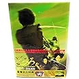 どろろ コレクターズ・エディション [DVD]