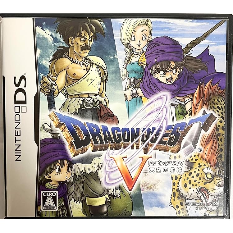 3DS ドラゴンクエストⅣ〜ドラクエⅪ 導かれし者たち 天空の花嫁 幻の大地 Amazon.co.jp: ドラゴンクエストIV 導かれし者たち : ゲーム