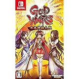 GOD WARS(ゴッドウォーズ) 日本神話大戦 - Switch