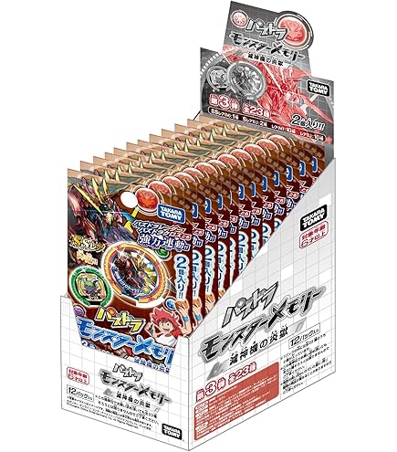 Amazon.co.jp: パズドラ モンスターメモリー 第5弾 DP-BOX