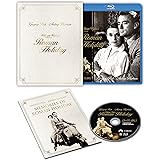 ローマの休日 デジタル・リマスター版 ブルーレイ・コレクターズ・エディション(初回生産限定) [Blu-ray]