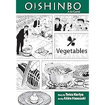 Amazon | Oishinbo: The Joy of Rice, Vol. 6 | Kariya, Tetsu