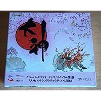 Amazon.co.jp: 大神 オリジナル・サウンドトラック: ミュージック