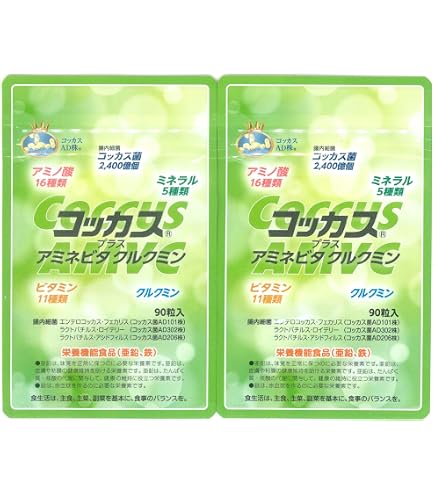 Amazon | コッカスプラス アミネビタクルクミン ヒト由来乳酸菌