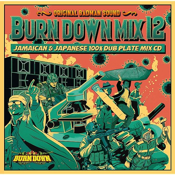 Amazon.co.jp: BURN DOWN STYLE ~JTB FIRE TANK MIX: Music