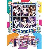 i☆Ris 5th Live Tour 2019 ~FEVER~ *Blu-ray