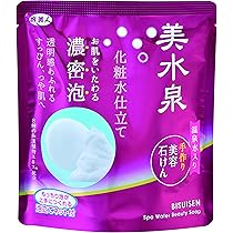 Amazon.co.jp: アズマ商事 美水泉80g オールインワンゲル