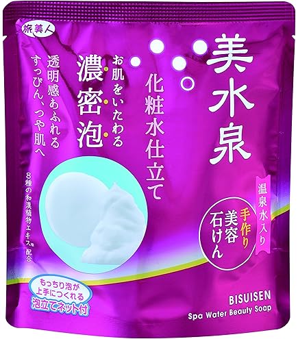 <準備中ー在庫なし＞赤川名湯温泉石鹸 (乾燥肌用) 40g　9個 Amazon | 赤川名湯温泉石鹸 (乾燥肌) 40g (赤川名湯温泉石鹸 (乾燥肌