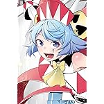 追放された転生重騎士はゲーム知識で無双する iPhone(640×960)壁紙 ルーチェ・ルービス