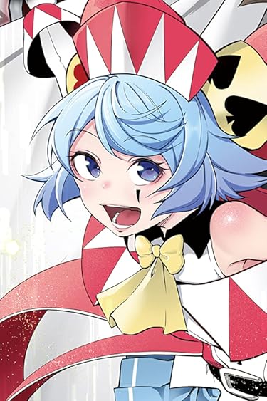 追放された転生重騎士はゲーム知識で無双する  iPhone/Androidスマホ壁紙(640×960)-1 - ルーチェ・ルービス