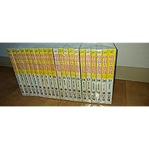 項羽と劉邦 全21巻完結 [マーケットプレイス コミックセット