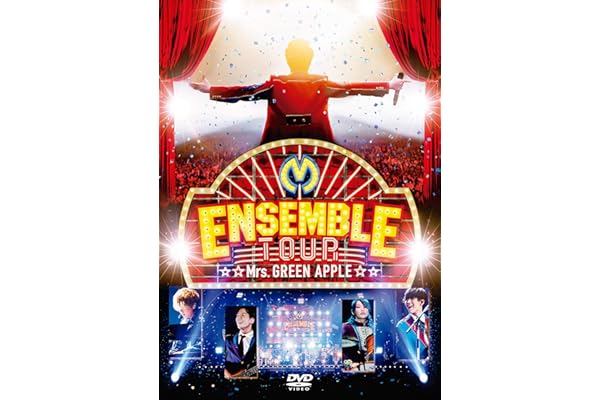 ENSEMBLE TOUR ~ソワレ・ドゥ・ラ・ブリュ~ [DVD]