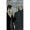 ウタ,四方 蓮示(よも れんじ) 東京喰種 - ウタ,四方 蓮示(よも れんじ) iPhone SE/8/7/6s(750×1334)壁紙 77625