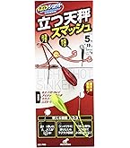 シマノ 17 ホリデーパック 10-240 チョイ投げ サビキ釣り 海上釣堀 Amazon.co.jp: シマノ(SHIMANO) スピニング/ベイト兼用 ロッド