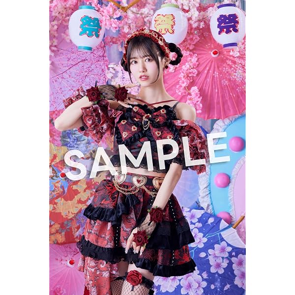 Amazon.co.jp: MAGiCAL BOX - マジカル・パンチライン: ミュージック