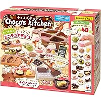 Amazon Co Jp 売れ筋ランキング クッキングトイ の中で最も人気のある商品です