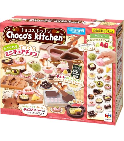 Amazon.co.jp: タカラトミー(TAKARA TOMY) シュガーバニーズ チョコ 