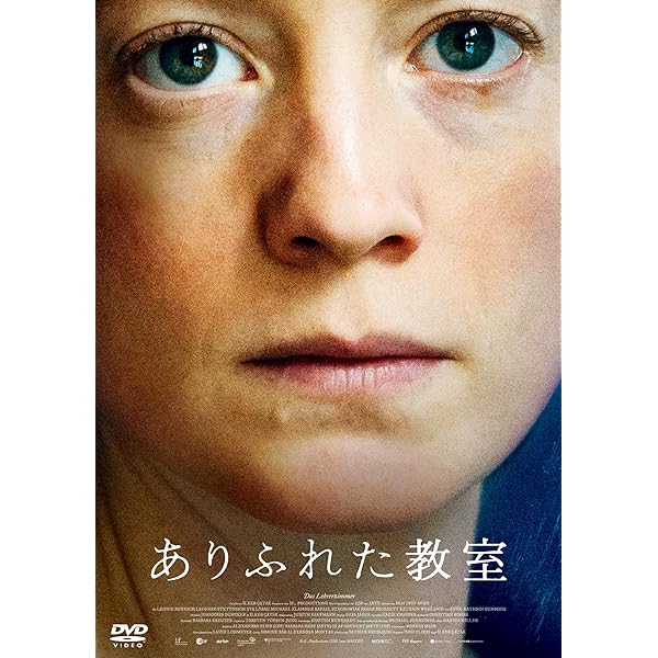SKIN/スキン [DVD] Amazon.co.jp: SKIN/スキン [DVD] : ジェイミー・ベル, ダニエル