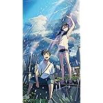 天気の子 壁紙 スマポ 天気の子 壁紙 スマポ