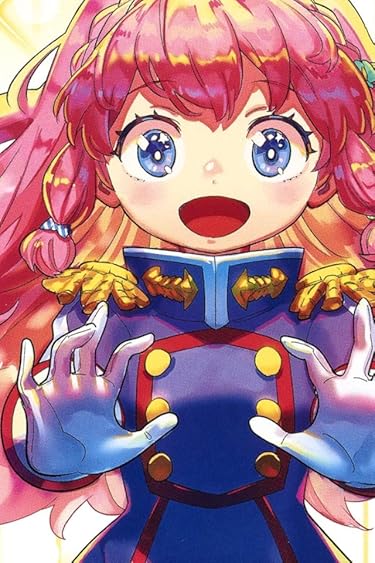 アニメ化決定作品 - 大川村 寧（おおかわむら ねい）