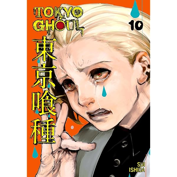 Amazon | Tokyo Ghoul, Vol. 9 (English Edition) [Kindle edition] by