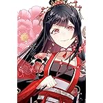 ふつつかな悪女ではございますが ～雛宮蝶鼠とりかえ伝～ iPhone(640×960)壁紙 朱 慧月（しゅ けいげつ）